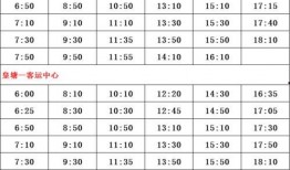 杭州媒体爆料人名单最新,最新动态一览